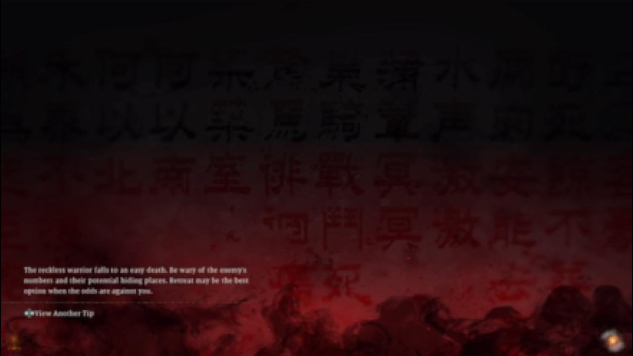 Wu long:Fallen dynasty part 1