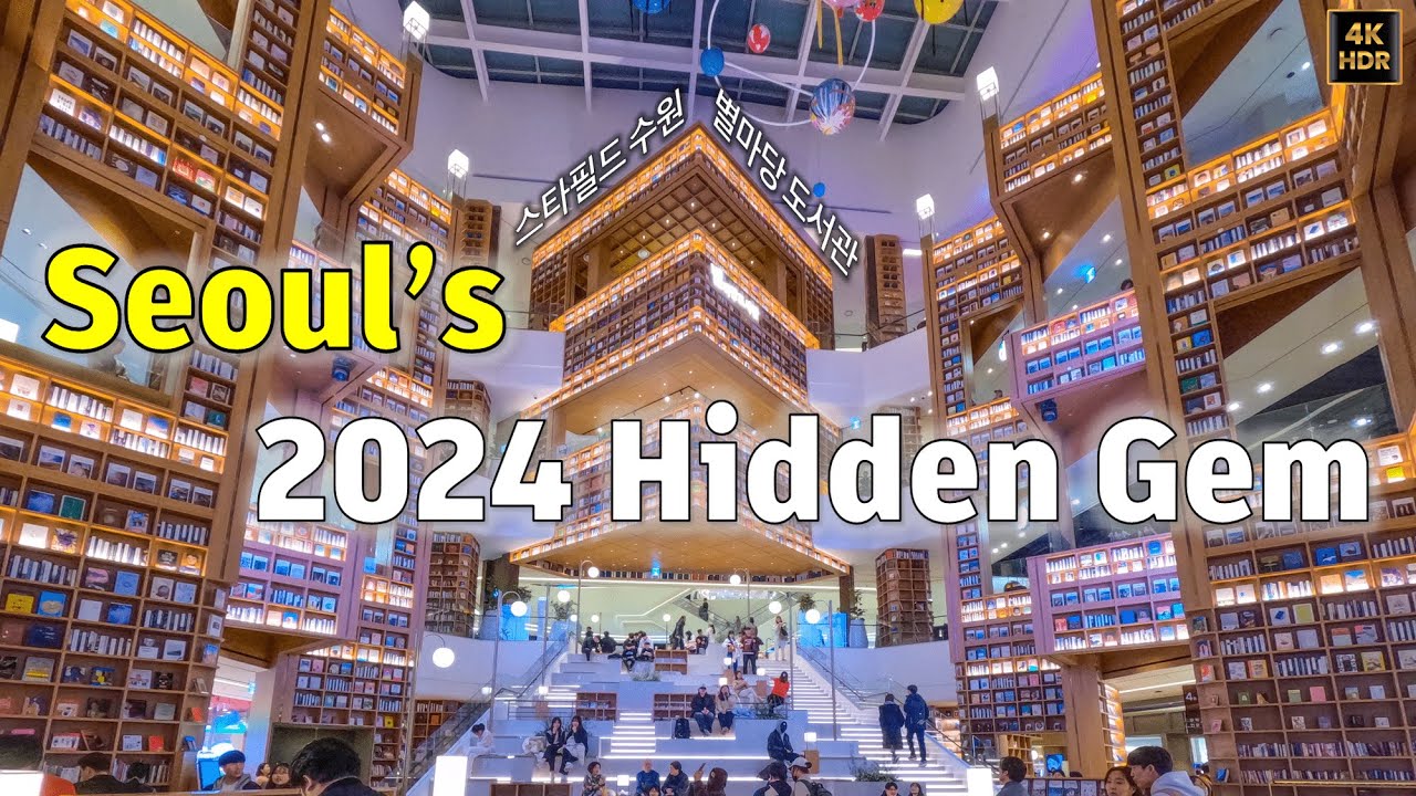 Suwon New Starfield Library, the best place you should visit in Seoul | Korea Travel Guide 4K HDR