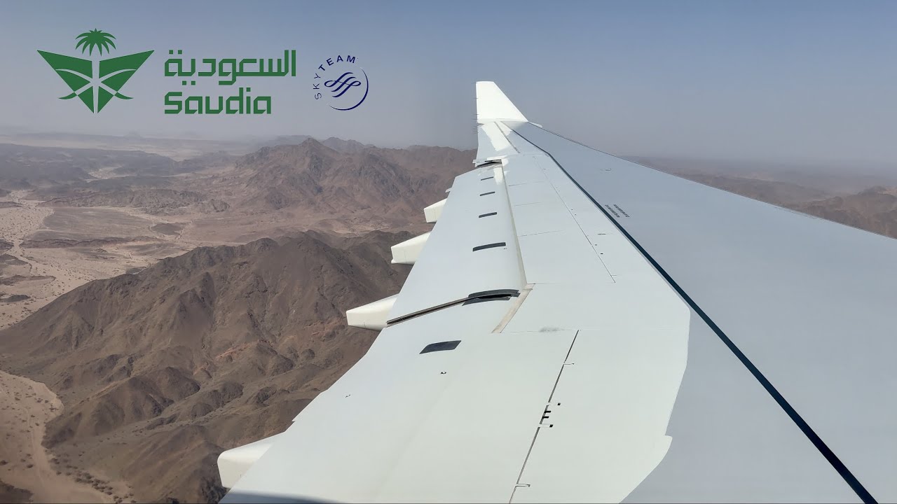 الخطوط السعودية من الرياض إلى المدينة | SAUDIA A330