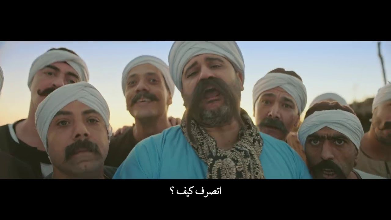 أكرم حسنى - اعلان أبو شنب ( سليم فين )  - حملة اتنين كفاية 2019 - النسخة الكاملة (جودة عالية)