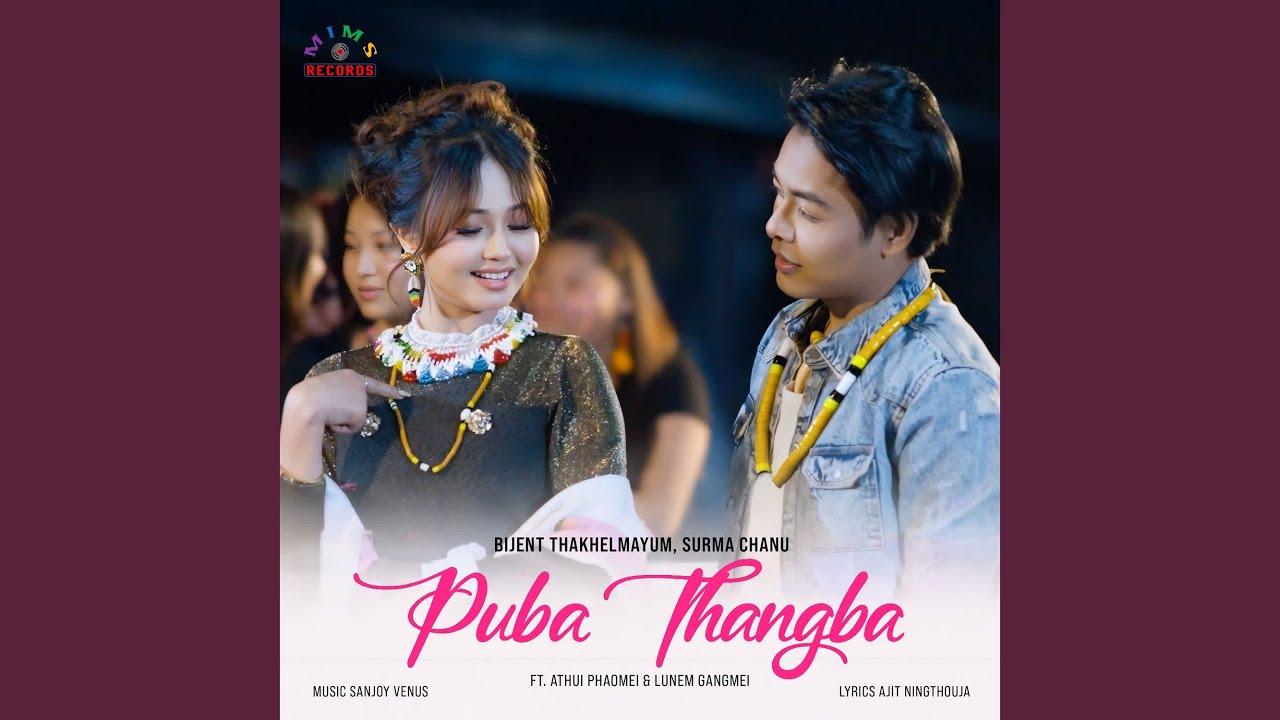 Puba Thangba