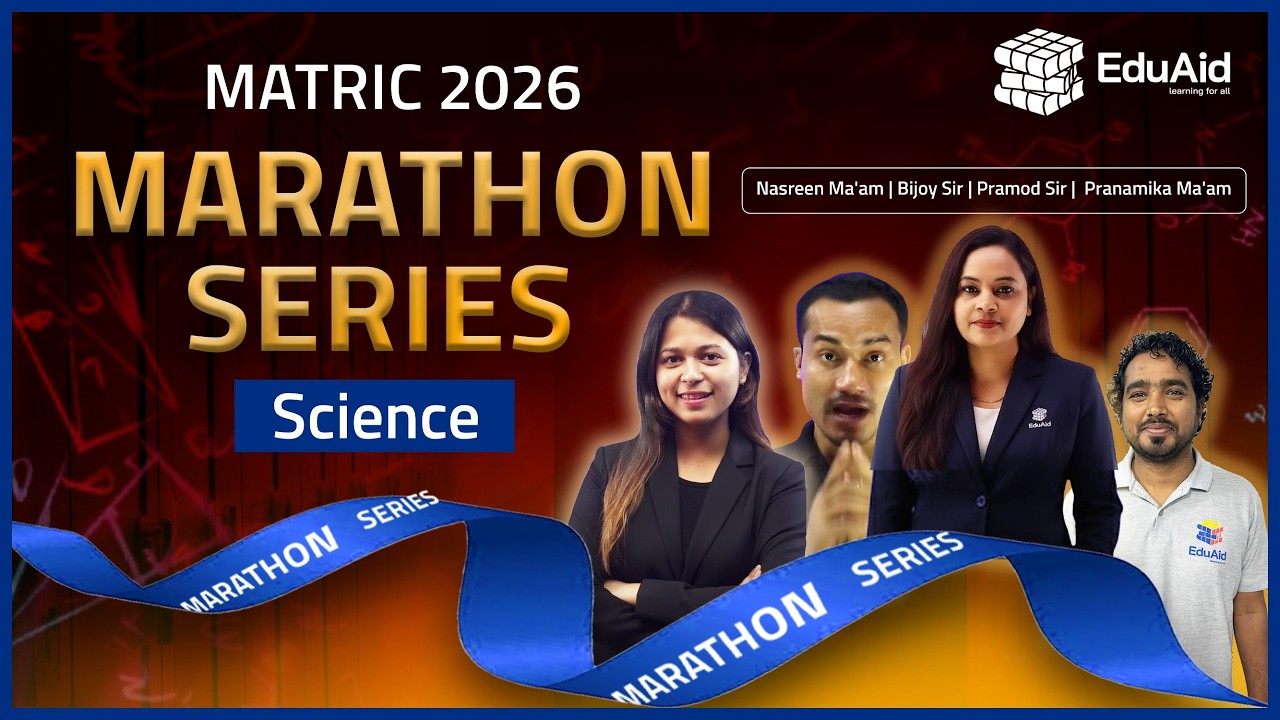 SEBA Board Class 10 Science 2026 REVISION Marathon 🔥
