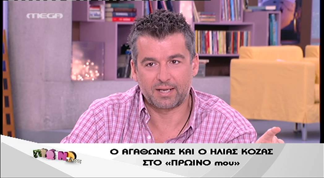 Entertv:Ο Αγάθωνας απαντάει στην Μαριώ