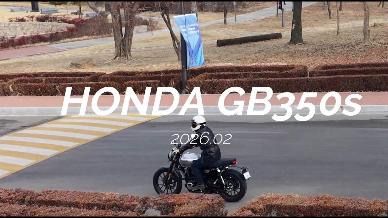 HONDA GB350S