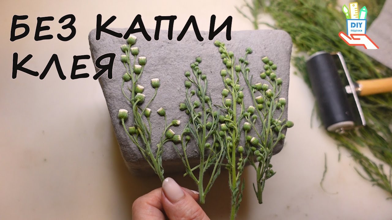 ♻️Из того, что выбрасывают, сделала то, что  нужно! Декор дома [diy]