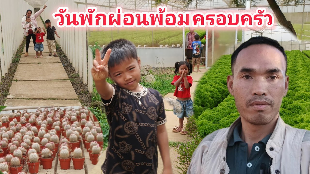 15 กุมภาพันธ์ ค.ศ. 2026