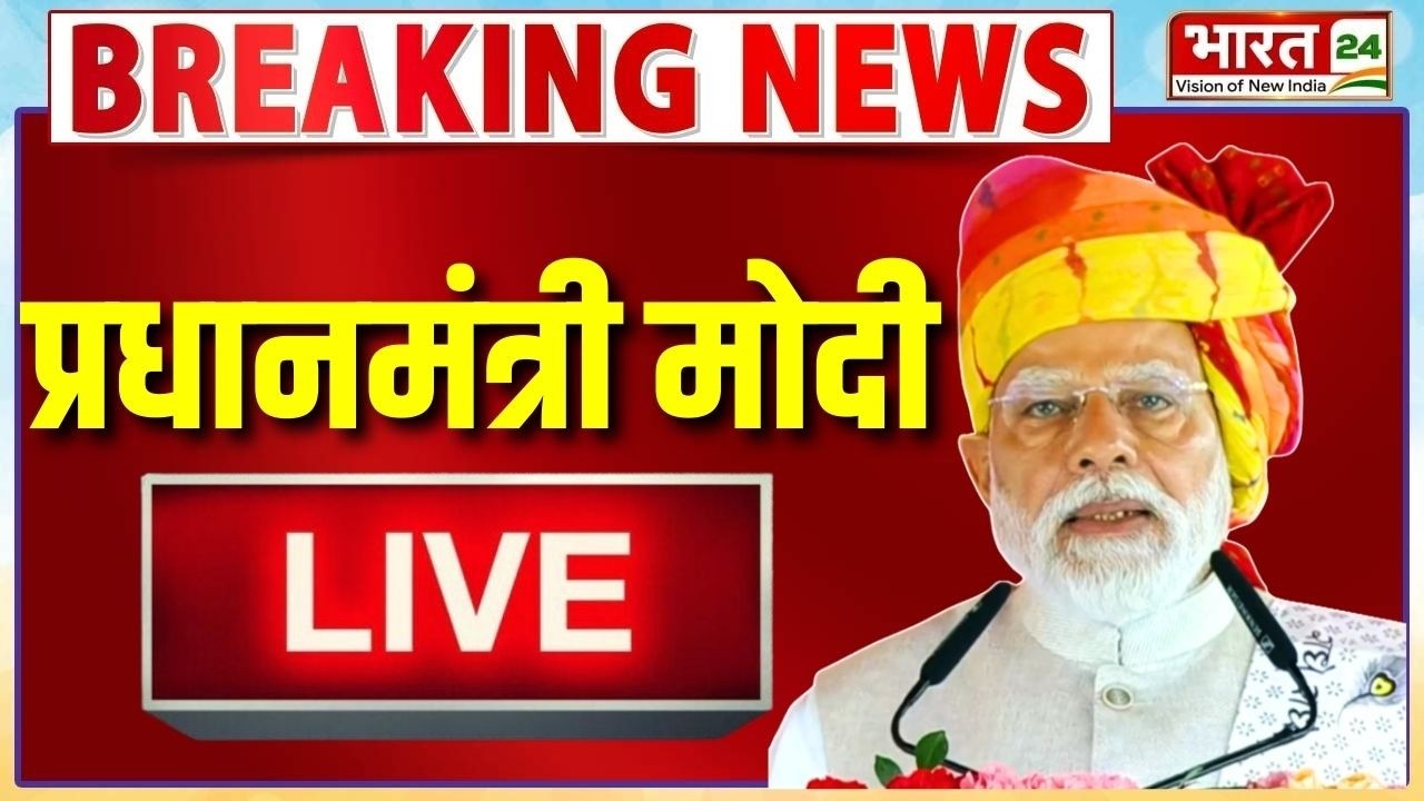 PM Modi Speech LIVE: तमिलनाडु-पुडुचेरी से पीएम मोदी का धमाकेदार भाषण |  PM Narendra Modi Speech