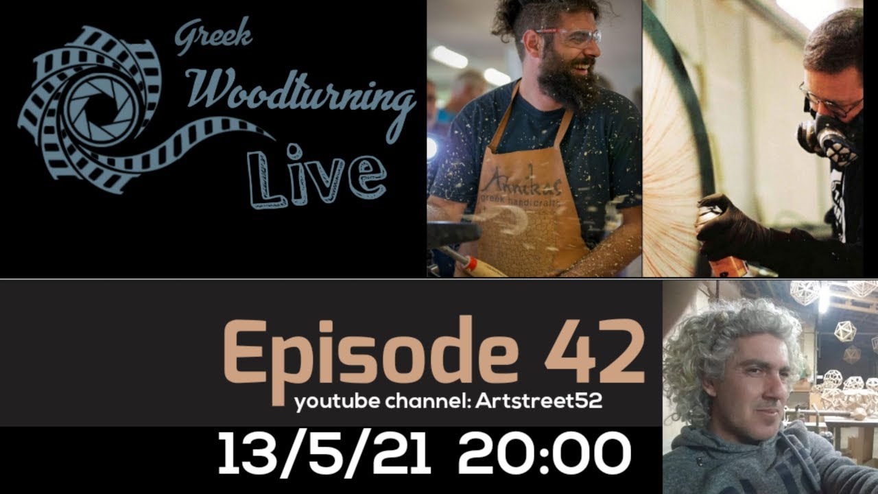 ✅G.W.L.#42 - Γιώργος Πέττας, Ξύλινα Γεωμετρικά Στερεά
