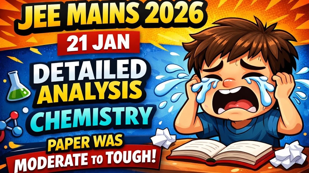 Jee mains 2026 