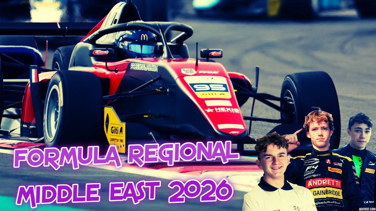 Обзор и прогнозы Formula Regional Middle East 2026