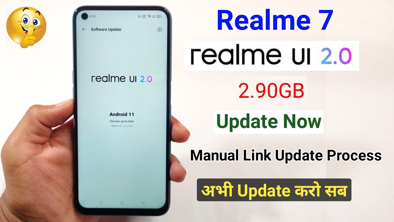 Realme UI 2.0 Manual Update Process in Realme 7, Download link Update for realme 7, Update Now