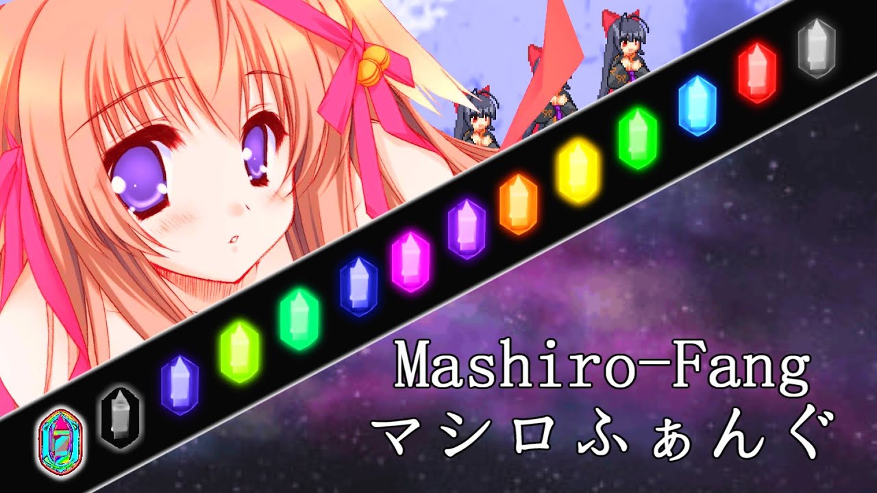 【凶悪MUGEN】Mashiro-Fang(マシロふぁんぐ) vs Middle-God-Challenge