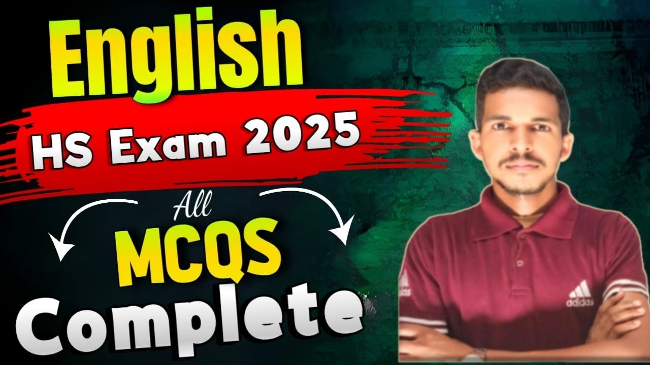 WBCHSE Class 12 English MCQs | 12 Marks Guaranteed! 🎯 | Last-Minute Revision | Watch  Before Exam! |