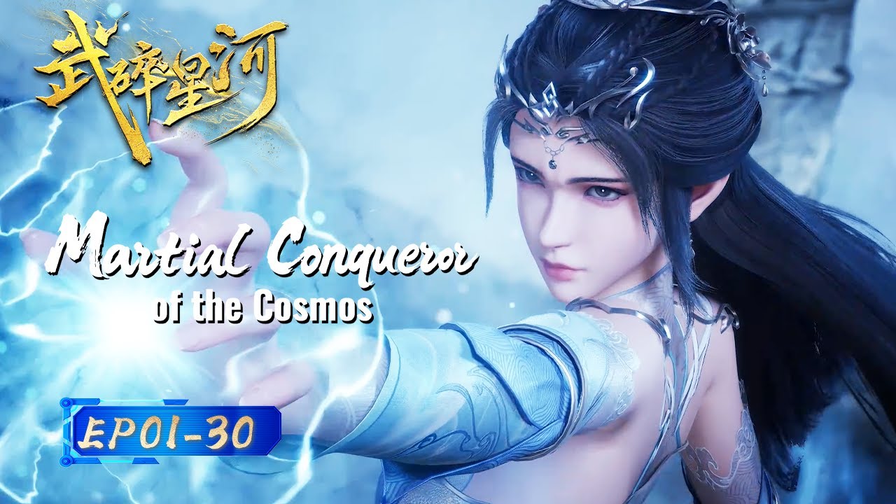 【Eng Sub】Jiang Han slays powerful enemies with the body of a mortal! 🔥|EP01-30|Martial Conqueror