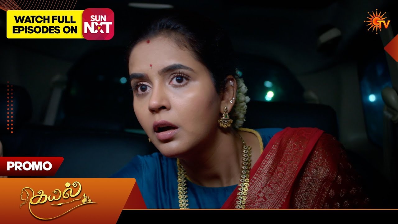 Next Week in Kayal - Promo | 08 June 2026 | Tamil Serial | Sun TV