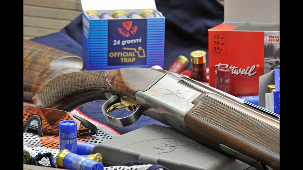 Browning B725