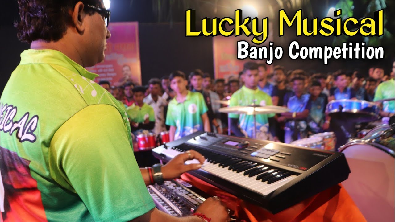 Lucky Musical | Banjo Competition | Banjo Party In Mumbai