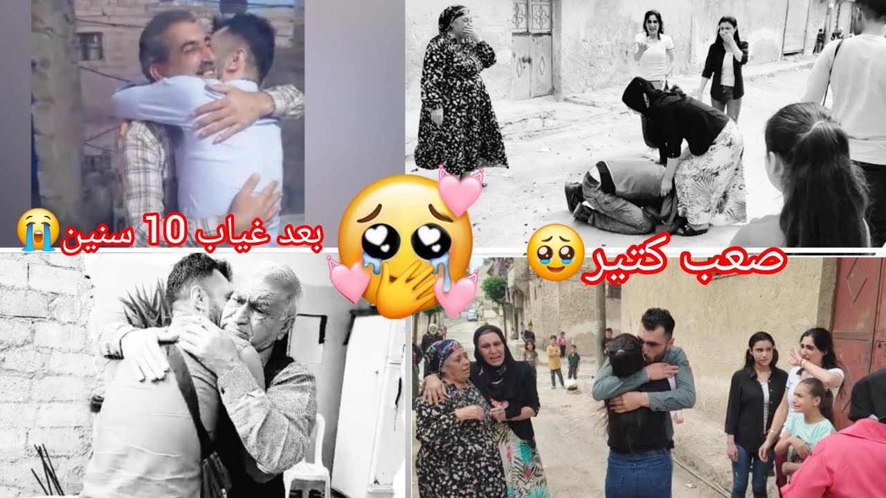 أهل عبدو أستقبلو عبدو بالزفة🥹دموع الفرح 🥹 أحلى أستقبال لا عبدو . بعد غياب ١٤ سنة💔مؤلم ومفرح