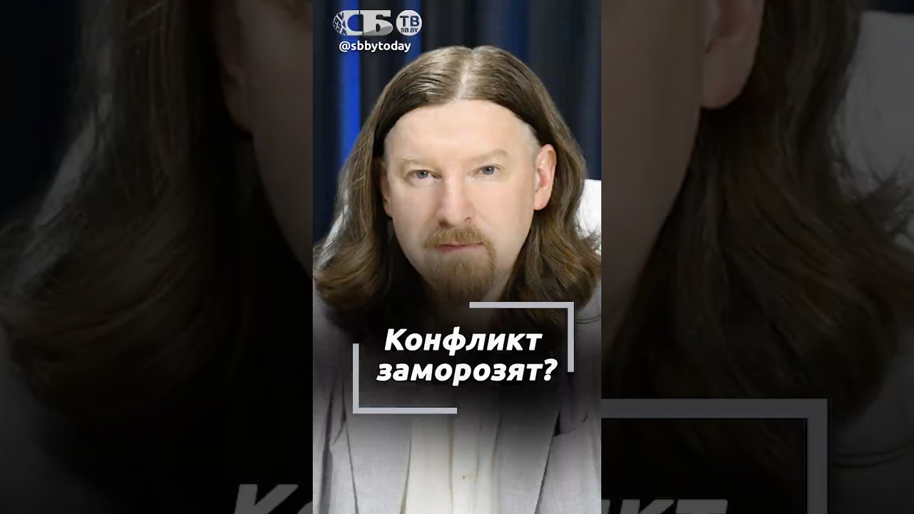 Трамп проиграл! Ждать ли сделки Ирана и США