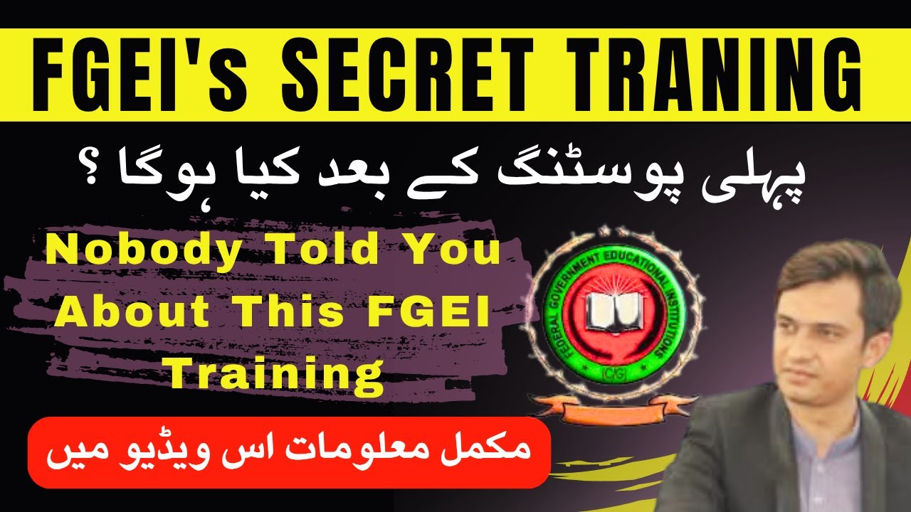 🔥 FGEI Training 2025 EXPLAINED  | Orientation, Career Growth & Real Process