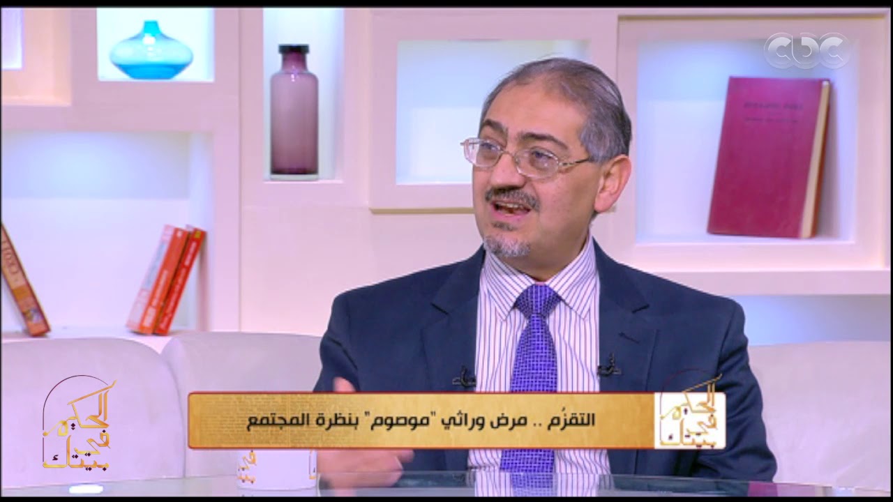 الحكيم في بيتك| امتى ناخد هرمون النمو ولمدة قد إيه؟ تعرف على الإجابة