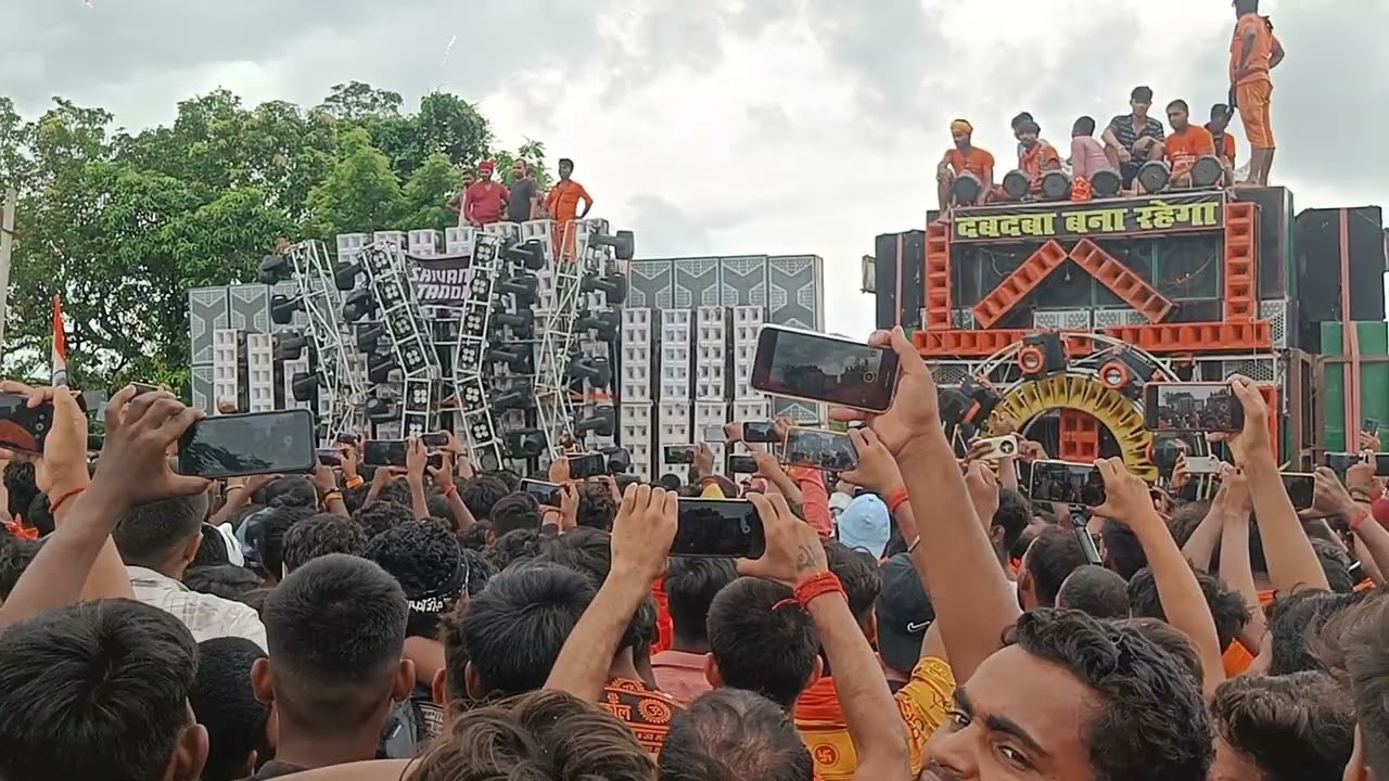 Ayodhya to Basti DJ Shivam Tanda👑💪#Daman DJ#