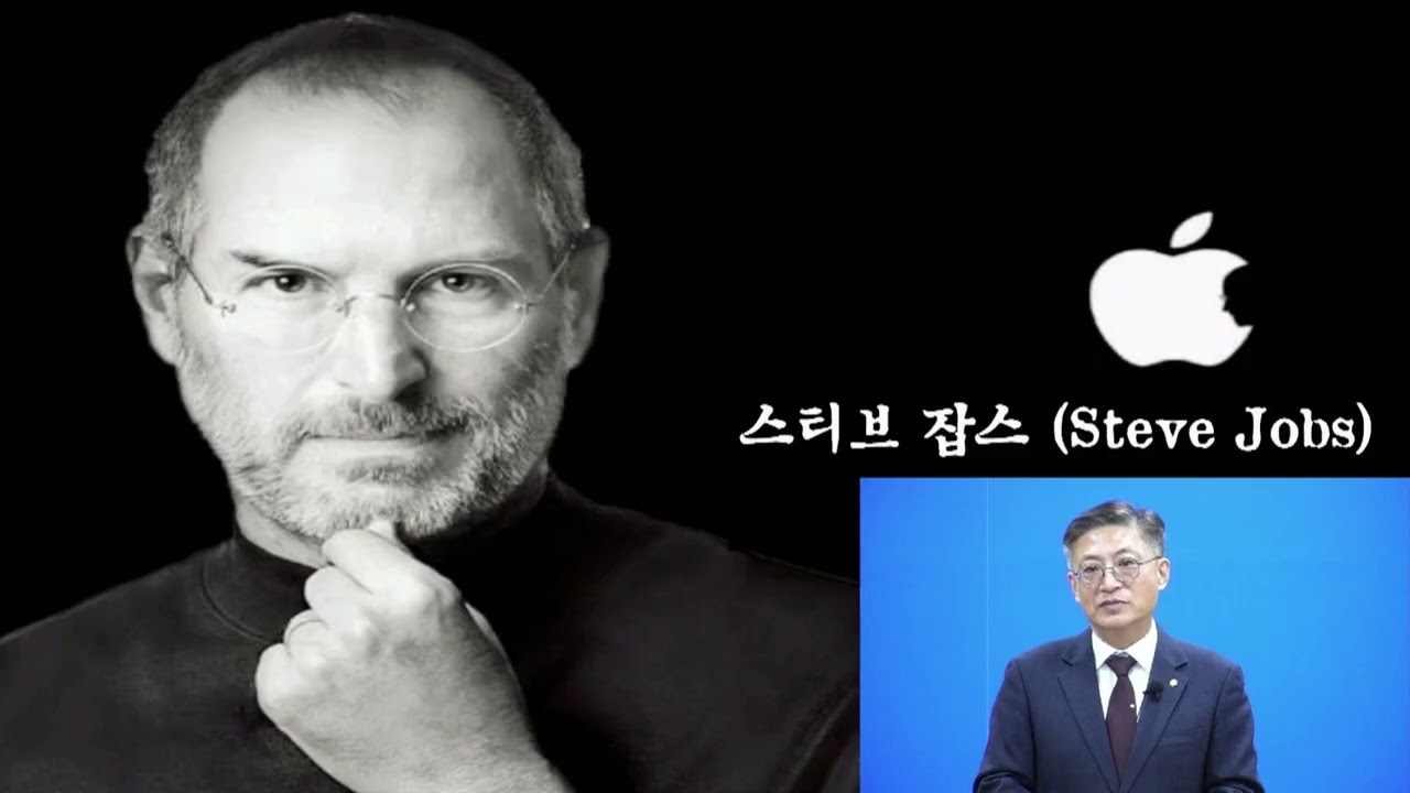 2026 01 30 5일차 성경강연회 이재흥P