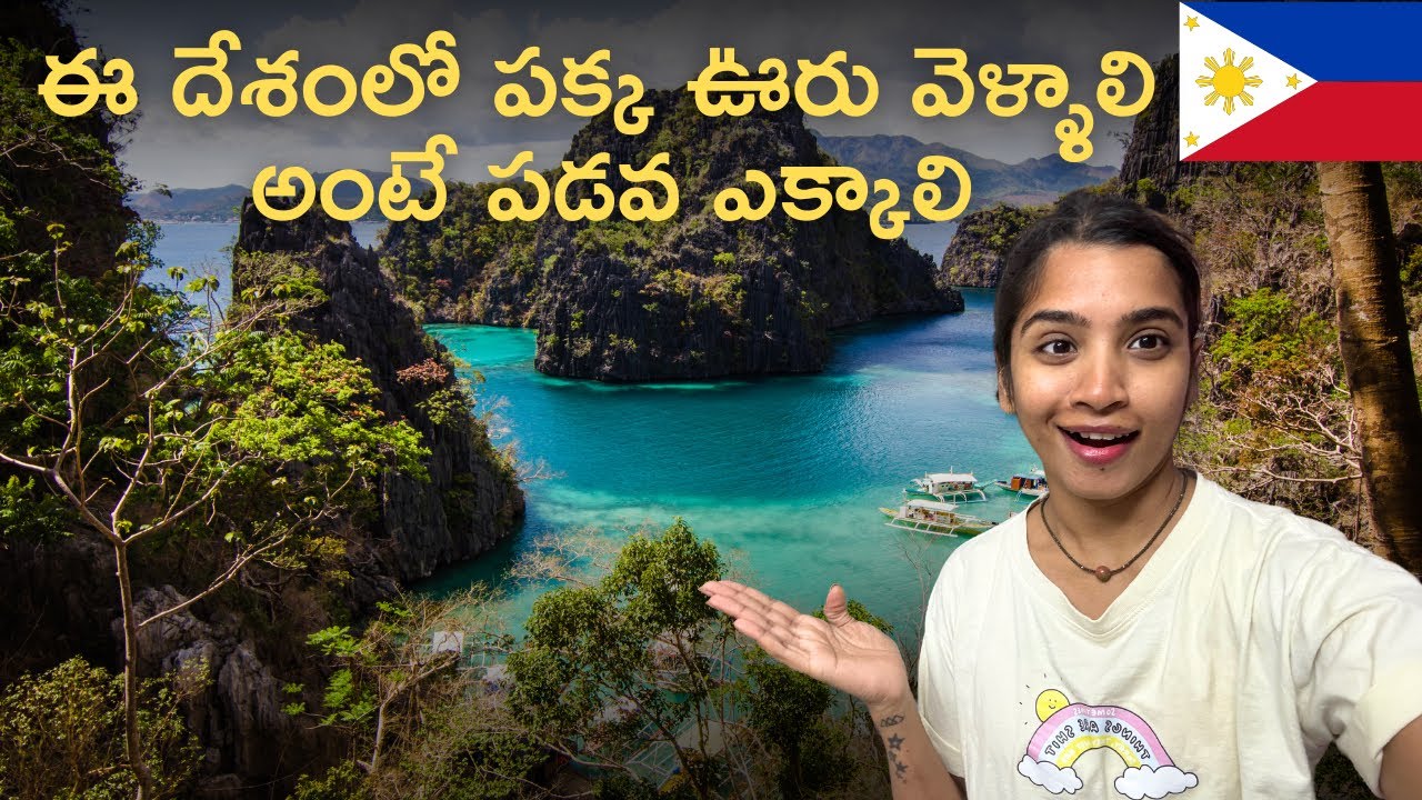 Philippines only main transport is boats | #filipino #roamtheplanet