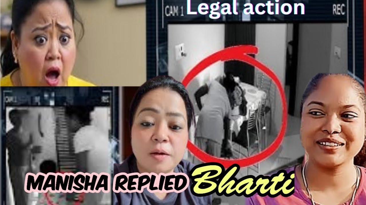 Bharti Singh EXPOSED By Manisha  | CCTV Footage GONE VIRAL | Got SCAMMED By Maid ? #bhartisingh 