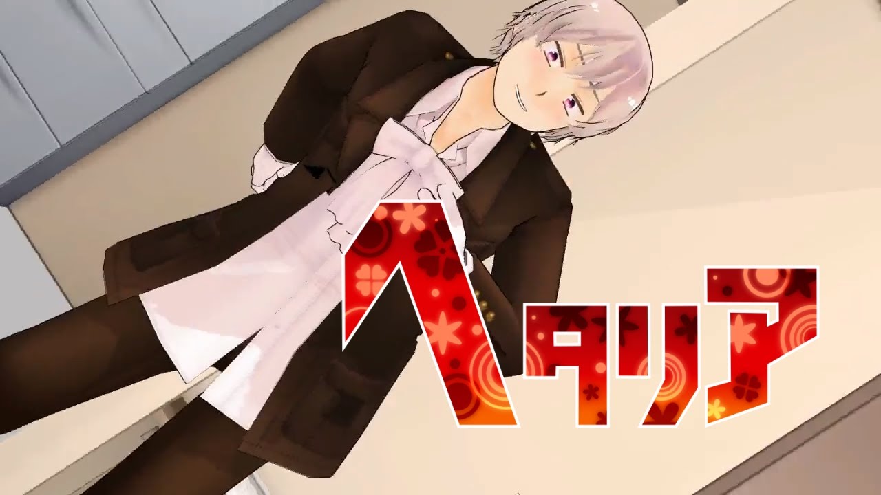 【MMD | Hetalia】What the Nordic 5 does on their free time