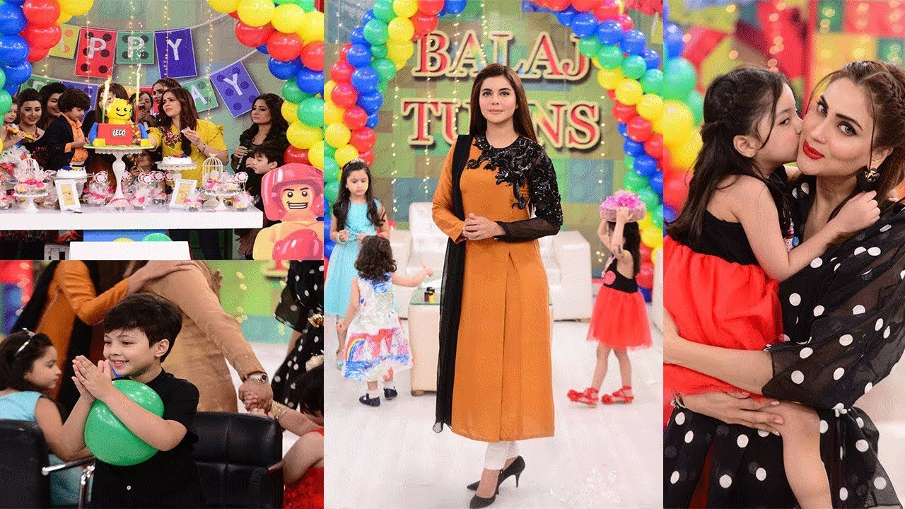 Nida Yasir Son Balaaj 4th Birthday Celebration In Her Morning Show