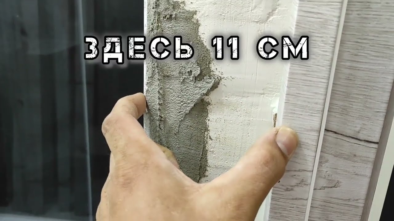 How to install a door trim on an interior door yourself.