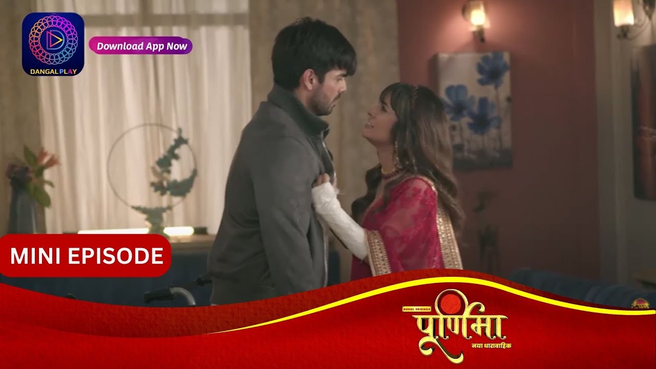Purnima | 20 December 2023 | Episode 105 | पूर्णिमा | Dangal TV