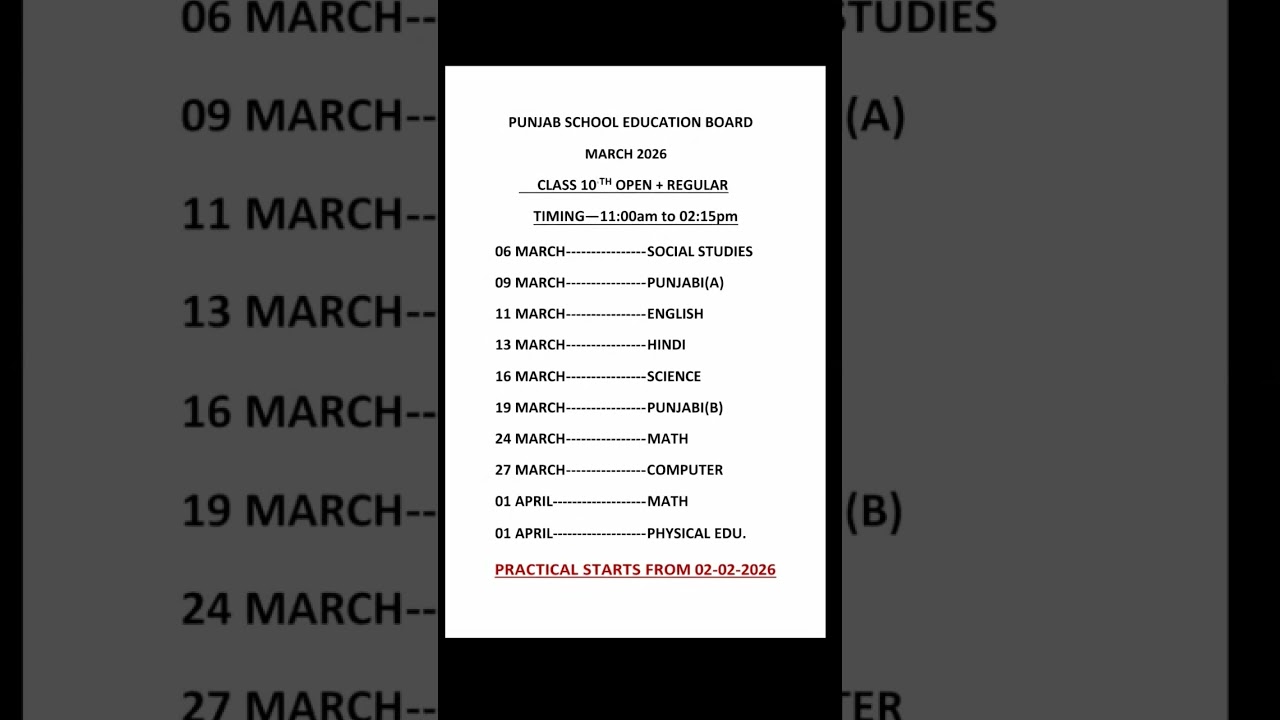 PSEB 10th Board Exams 2026 | Complete Date Sheet Released