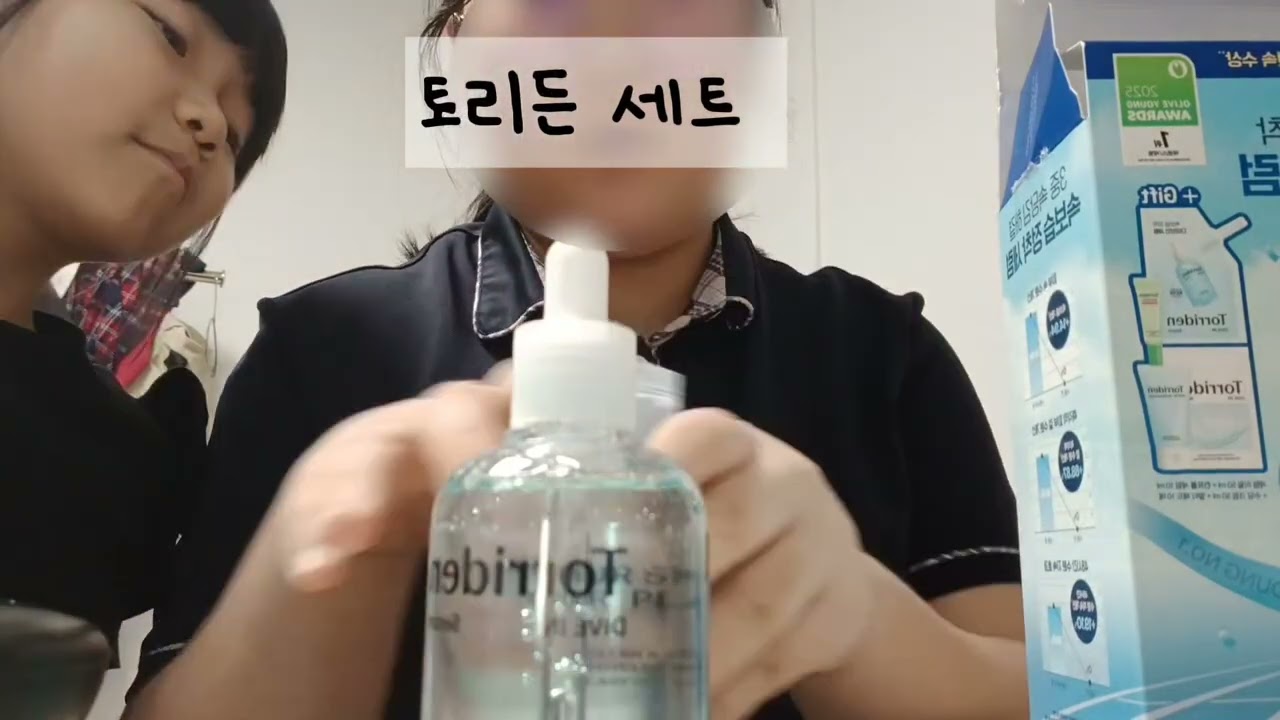올영에서 15만원 플렉스!!