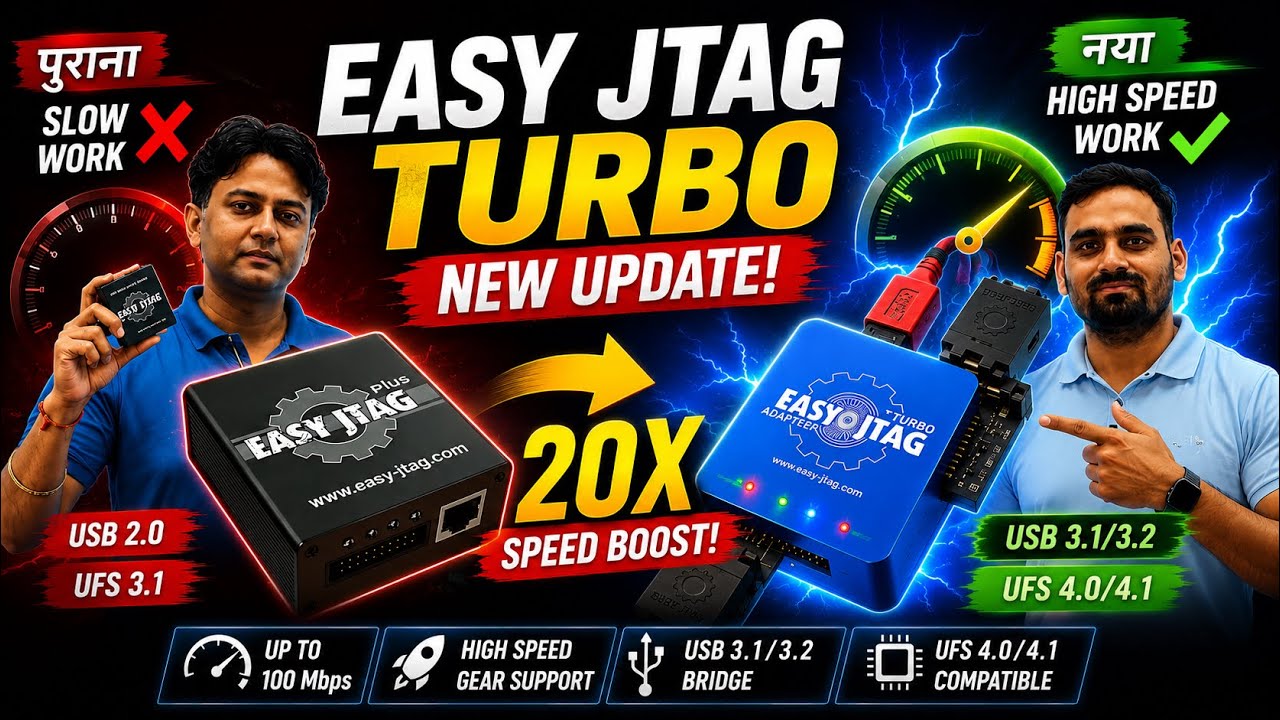 EasyJTAG Turbo 😱 20X Speed Boost | UFS 4.0 Support Finally!#youtube #mobilerepairing 