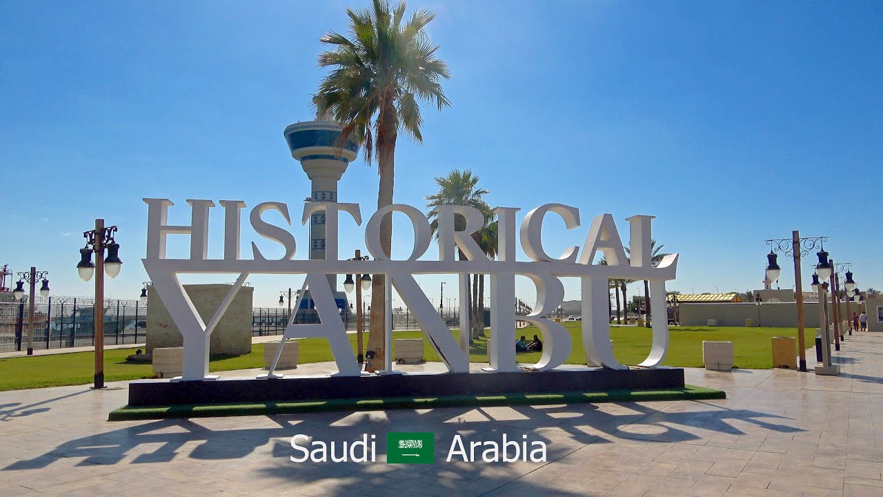Yanbu Saudi Arabia cruise stop on the Red Sea 4K