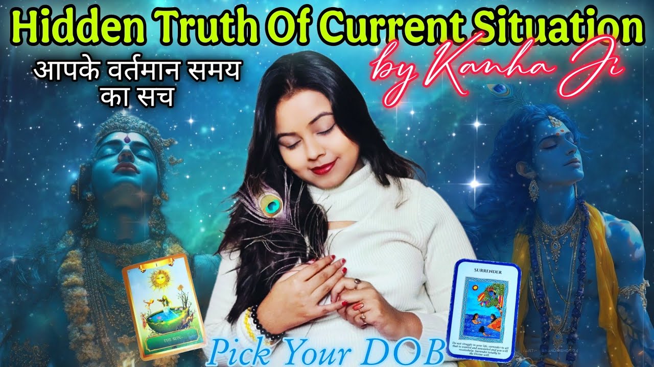 ⭐असलियत आपके वर्तमान समय का⭐Shree Krishna Ji Speaks...‼🔮Pick Your DOB🧿Hindi Timeless🀄