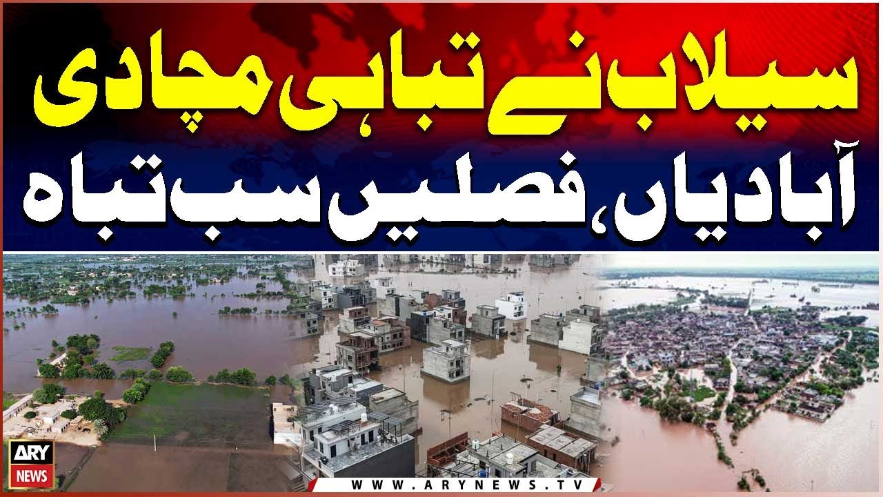 Sutlej River Flood Wreaks Havoc &ndash; Massive Destruction in Populated Areas
