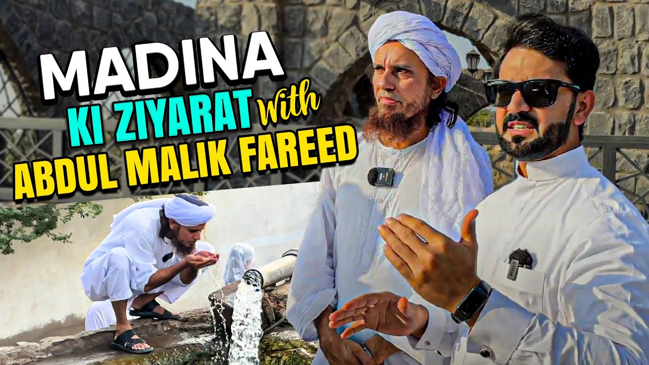 Mufti Tariq Masood Vlogs | Madina Shareef Ki Ziyarat With Abdul Malik Fareed