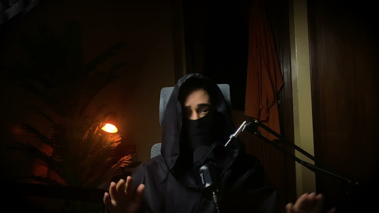 المخزن المسكون