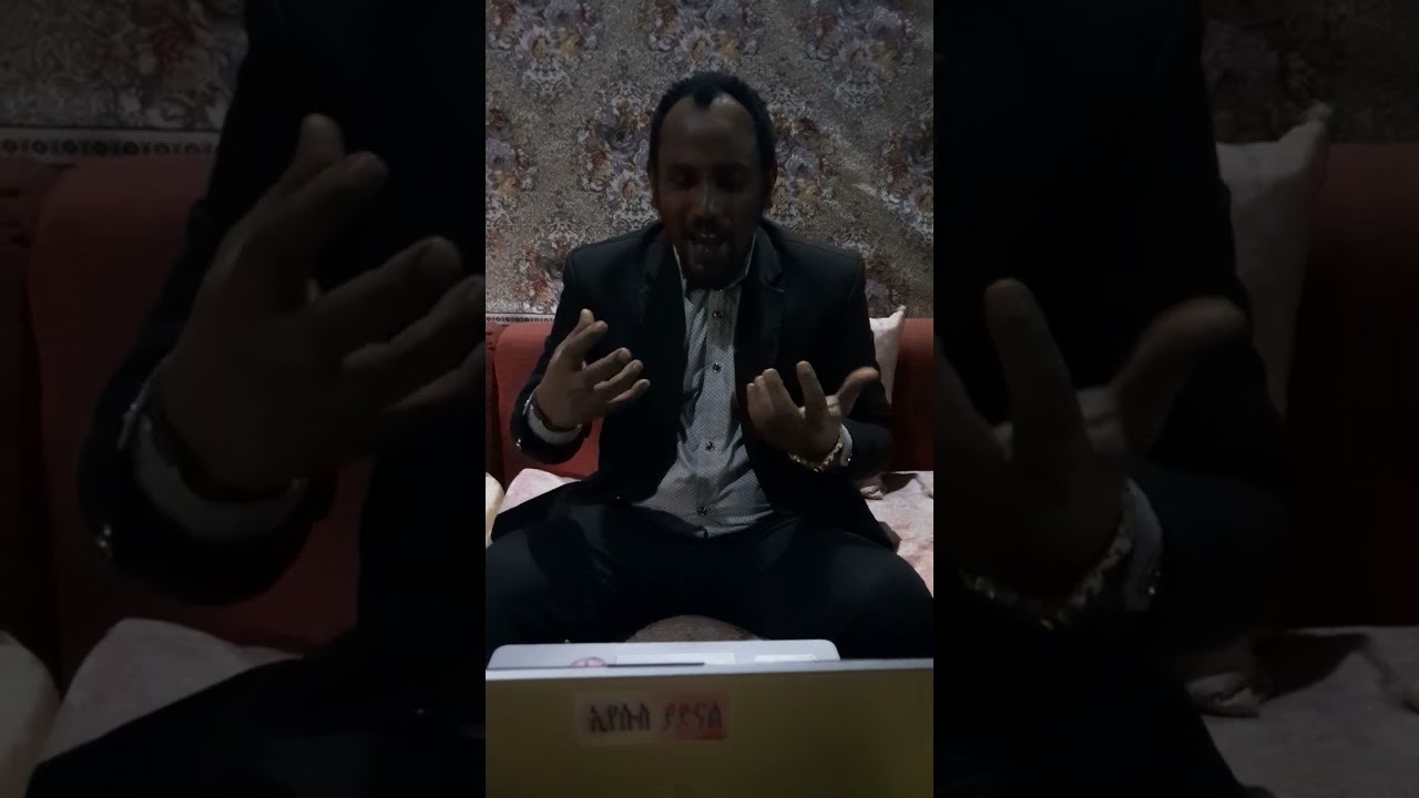 የኤፌሶን መልዕክት ዳሰሳ ጥናት ክፍል 5