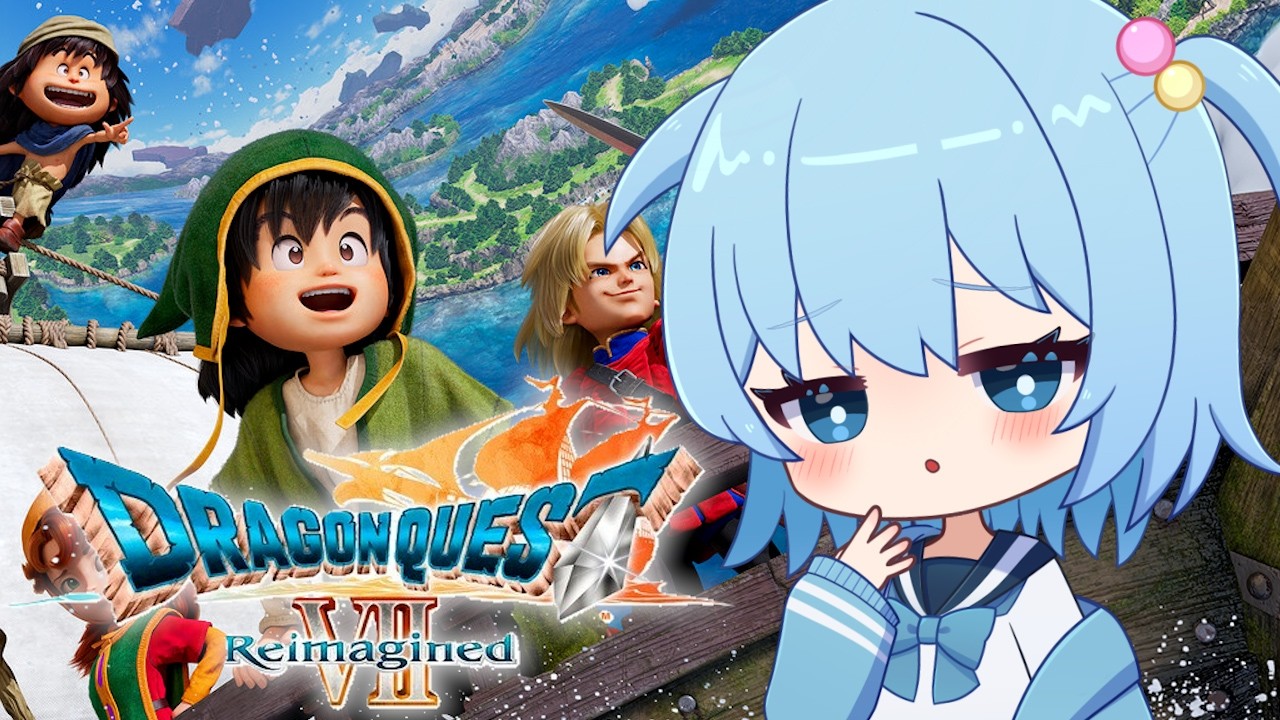 【ドラクエ7リイマジンド】完全初見！｜クリスタルパレスのつづき｜ドラゴンクエストVII Reimagined【ほたっぺ/VTuber】