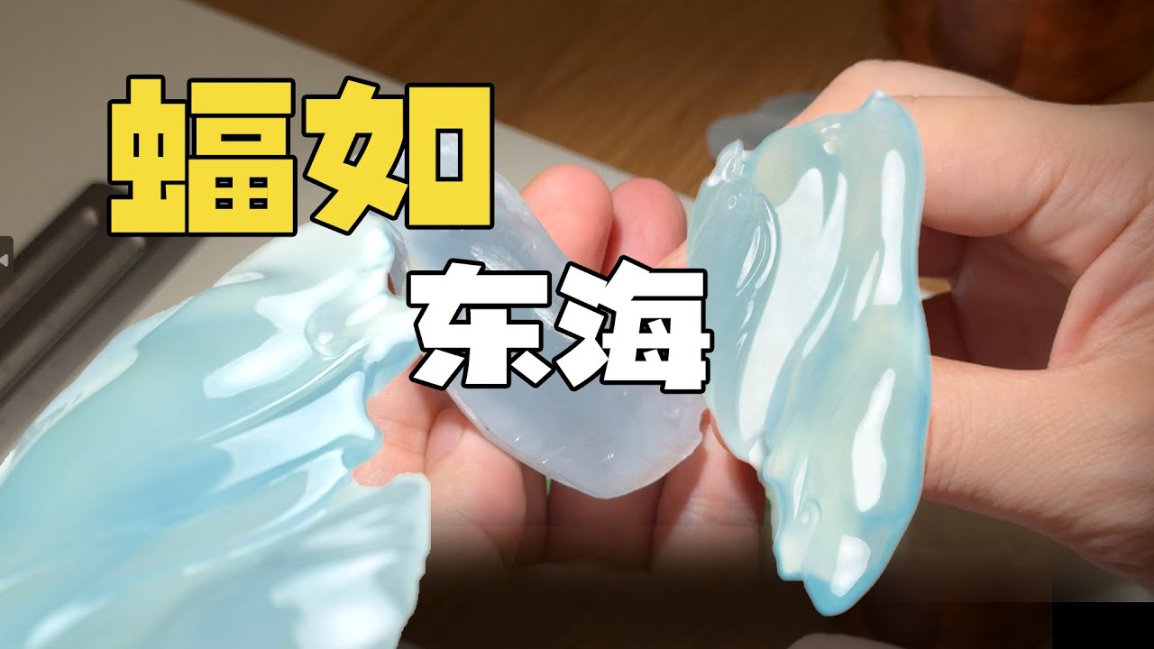 蓝天白云和海浪的意象串联出了这一件蝠如东海
