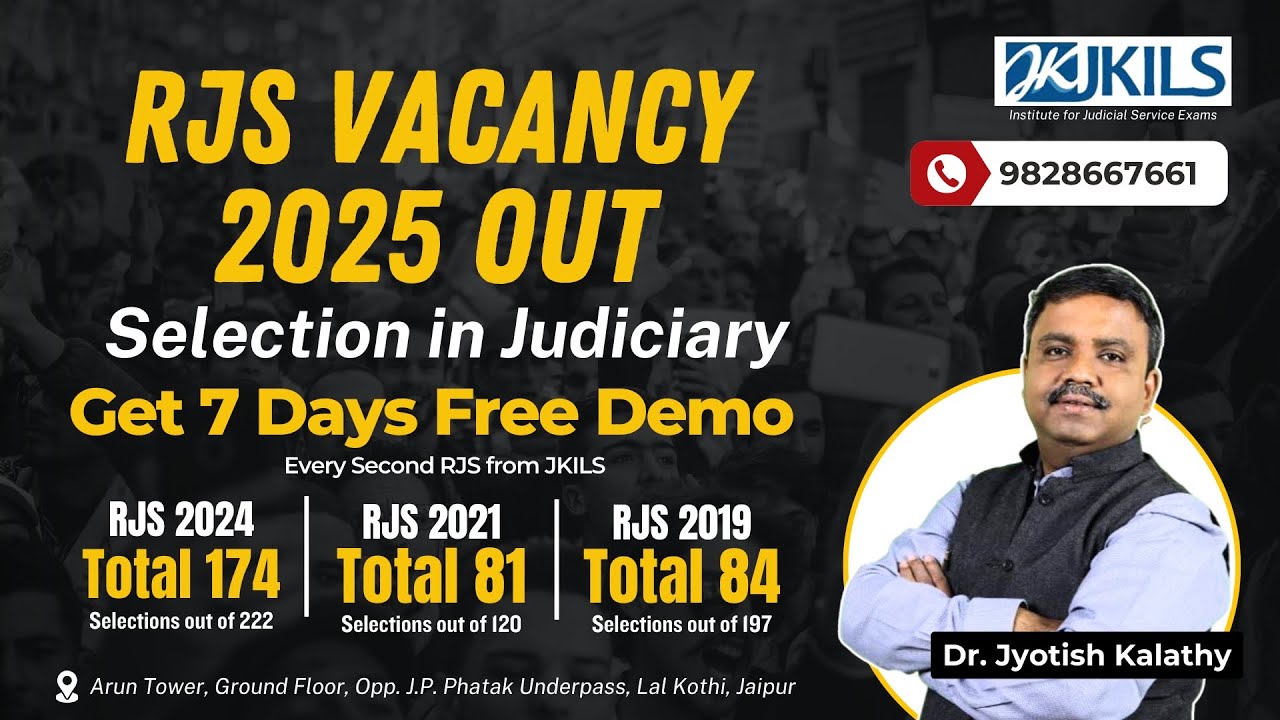 RJS Vacancy 2025 Out | JKILS | Best Judiciary Coaching in Rajasthan