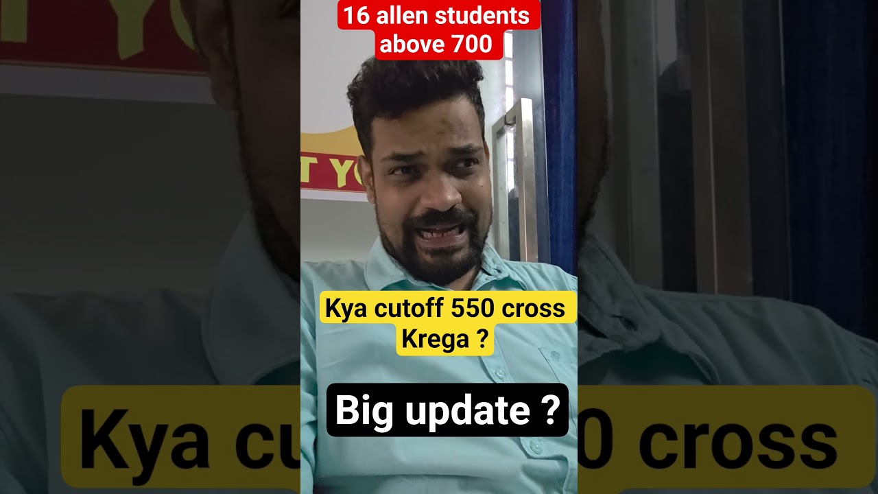 Will RE-NEET 2026 Cutoff Cross 550? 😱 Full Analysis #reneet2026