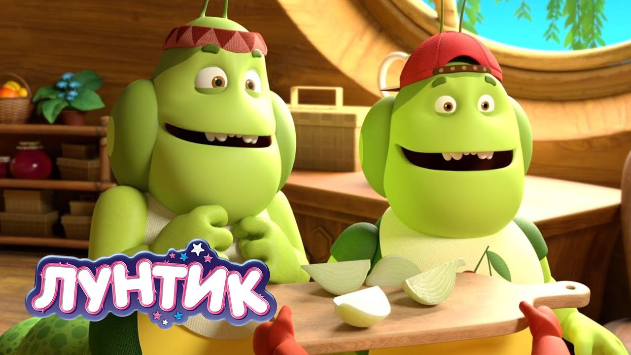 Лунтик 🧅 Лук - от всех недуг 🧅 Сборник мультиков для детей