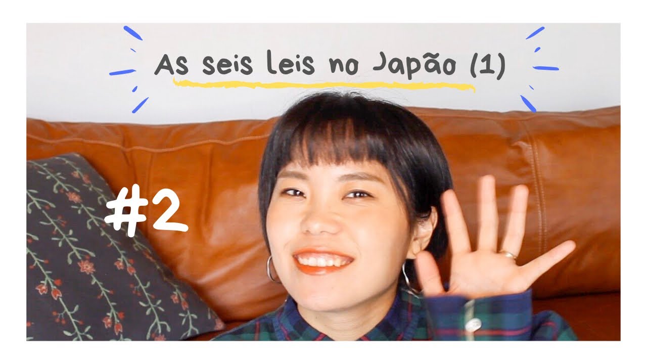 #2 As seis leis do Jap&atilde;o 1 (Roppou) - Non-native Portuguese KAREN -