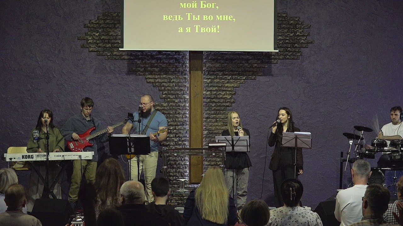 Воскресное собрание /  08.03.2026 /