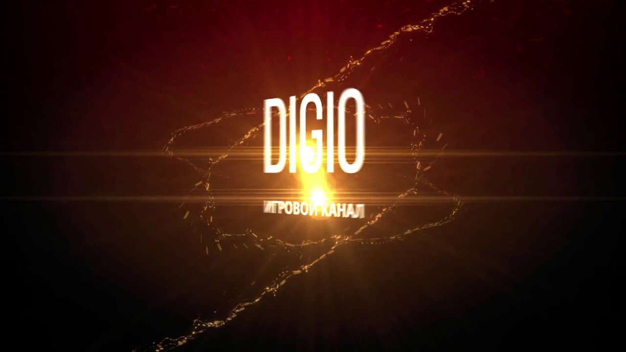 Main Digio